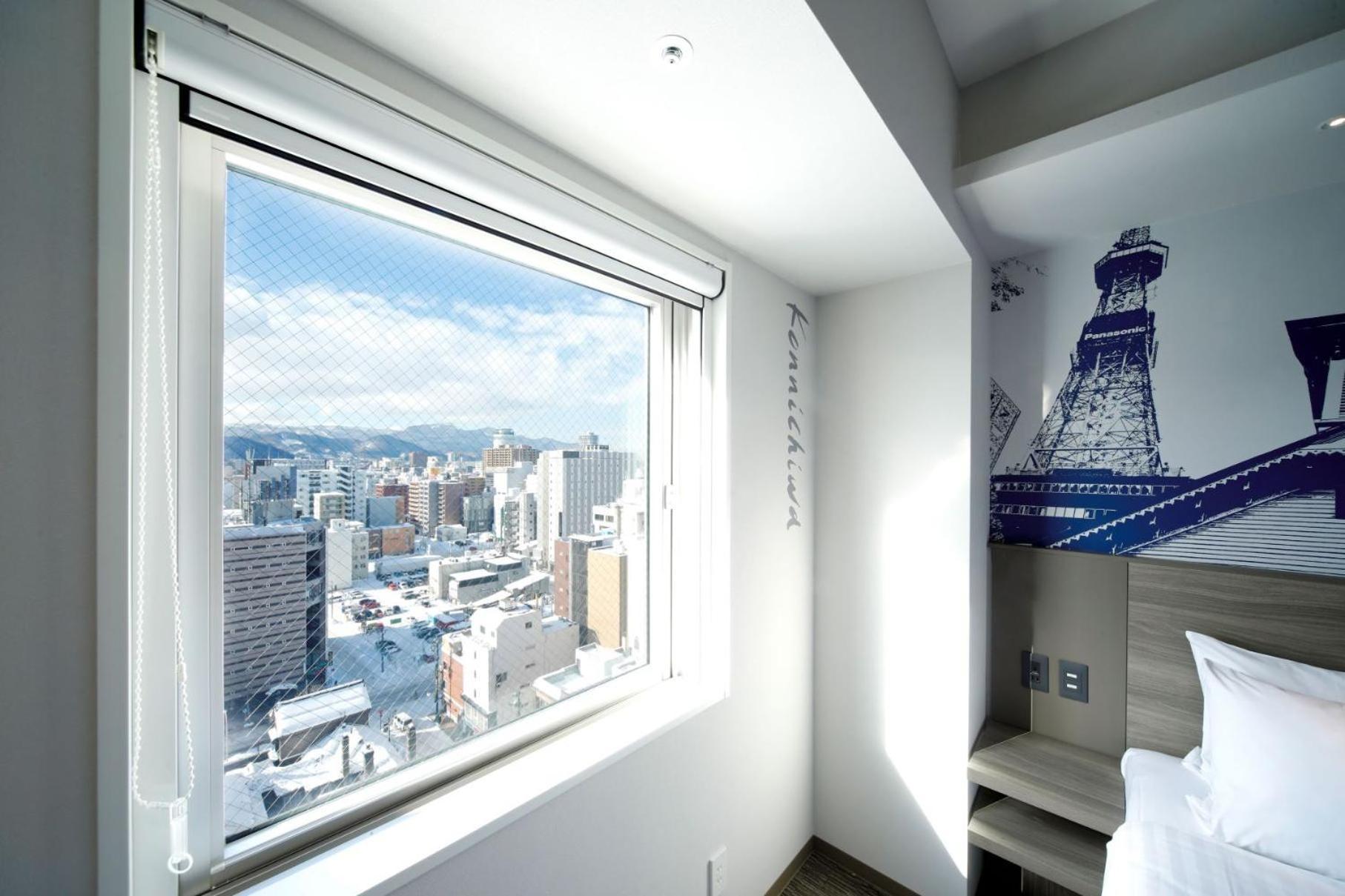 Travelodge Sapporo Susukino Ngoại thất bức ảnh